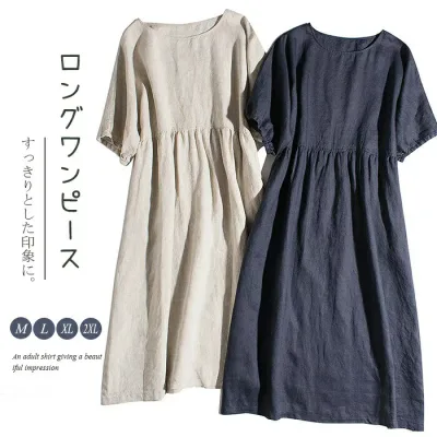 リネン風ワンピース レディース ワンピース ロングワンピース 半袖ワンピース ラインワンピース ナチュラル 麻 ミモレ丈 ロング ライン 半袖 カジュアルミモレ丈ワンピース 夏 夏ワンピース 体型カバー シャツワンピース 綿麻風ワンピース ギャザー きれいめ 大人 送料無料
