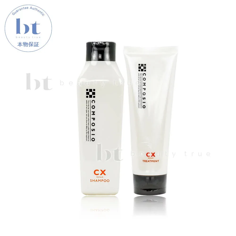 【送料無料(沖縄除く)】 デミ コンポジオ CXリペアシャンプー&トリートメント セット 250ml/240g(DEMI COMPOSIO)パーマ用シャンプー アミノ酸系シャンプー シャンプー/口コミ