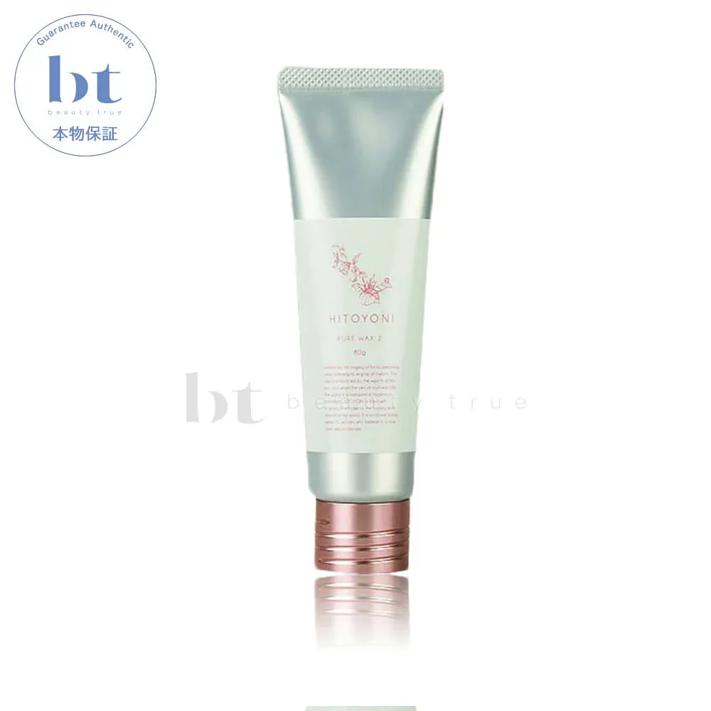 【送料無料(本州・四国限定)】 DEMI HITOYONI デミ ヒトヨニ ピュアワックス2 80g (PURE WAX 2) ヒトヨミ 根元ふんわり パーマ用 ワックス