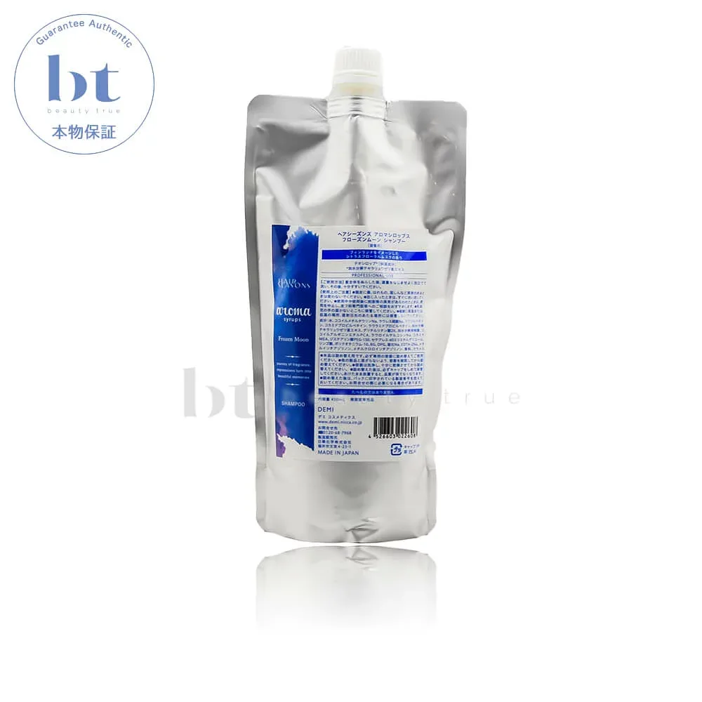 【送料無料(本州・四国限定)】 デミ ヘアシーズンズ アロマシロップス フローズンムーン シャンプー 450ml 詰め替え 業務用 (DEMI HAIR SEASONS aloma syrups) ヘアーシーズンズ アロマシロップ 香り