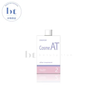 【送料無料(本州・四国限定)】 資生堂 クリエイター コスメAT 2剤 400ml (SHISEIDO PROFESSIONAL CREATOR | ウェーブパーマ パーマ液 プロフェッショナル 技術者向け サロン専用)