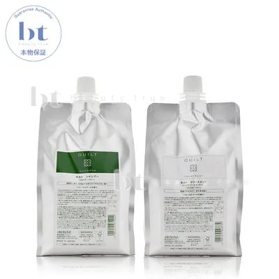 アリミノ キルト シャンプー&トリートメント 1000ml+1000g 詰め替えセット 【送料無料(沖縄除く)】 ARIMINO QUILT サステナブル 緑 グリーン 環境にやさしい バイオマス アロエ