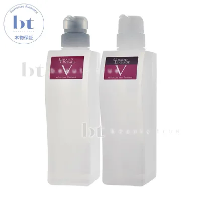 【送料無料(本州・四国限定)】 ミルボン グランドリンケージ ヴェロアリュクス シャンプー&トリートメント 450ml/450g空容器セット 本物保証