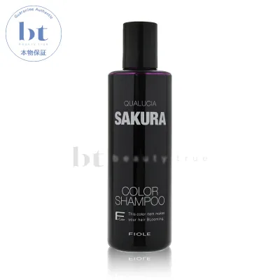 【簡易梱包 送料無料】 フィヨーレ クオルシア カラーシャンプーサクラ 250ml ピンク系シャンプー サクラカラー ミルキーピンク ピンクベージュ