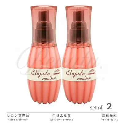 【正規品】 ミルボン ディーセス エルジューダ エマルジョン 120g 2個セット