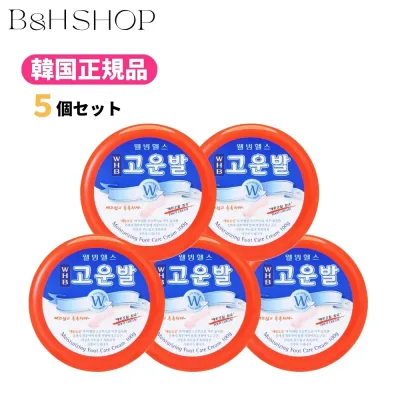 【5個セット】コウンバルクリーム 赤 100g 【送料無料】【韓国正規品】コウンバル ガサガサ かかとケア! コウンバル かかとクリーム コウンパル かかと ひび割れ 高保湿 尿素クリーム エミューオイル 韓国コスメ
