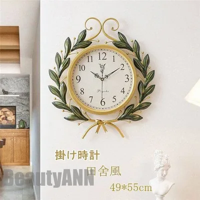 New Life Wall Clock Wall Clock Stylish PVC Clock New Life Support Rural Interior Clock Wall Hanging Modern Scandinavian Housewarming Gift Battery Quiet Present Gift