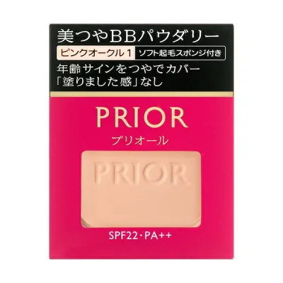 資生堂 プリオール 美つやBBパウダリー (レフィル)【ピンクオークル1】ピンクよりの明るい肌色 10g