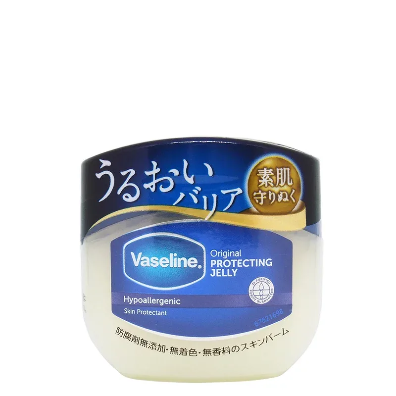 ヴァセリン オリジナル ピュアスキンジェリー(S)(40g)