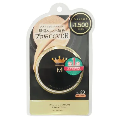 ミシャ M クッション ファンデーション(プロカバー) No.23 自然な肌色【SPF50+・PA+++】(15g)