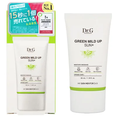 【正規輸入品・国内発送】Dr.G(ドクタージー) グリーンマイルドサンクリーム【SPF50+・PA++++】(35mL)