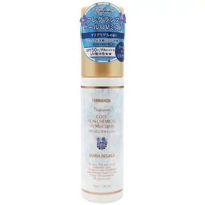 【数量限定】フェルナンダ フレグランス クールノンケミカルUVミスト マリアリゲル【SPF50+・PA++++/耐水性★★】(50mL)