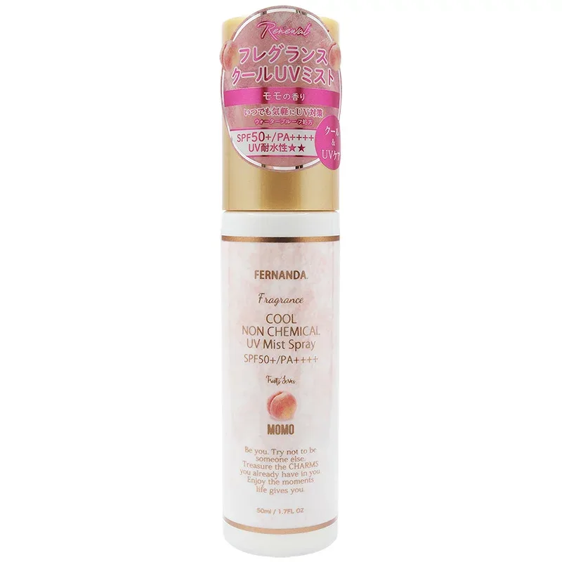 【数量限定】フェルナンダ フレグランス クールノンケミカルUVミスト モモ【SPF50+・PA++++/耐水性★★】(50mL)