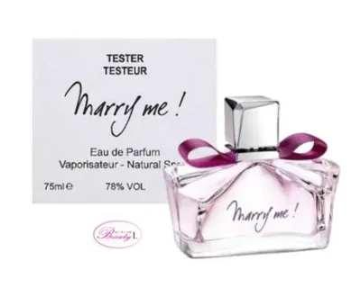 ランバン LANVINマリーミー EDP/SP 75ml 【新品テスター】