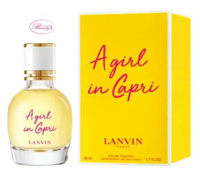 ランバン LANVINア ガール イン カプリ EDT/SP 50ml
