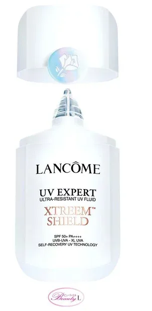 ランコム LANCOME UV エクスペール エクストリーム シールド 50ml (kd)SPF50+・PA++++