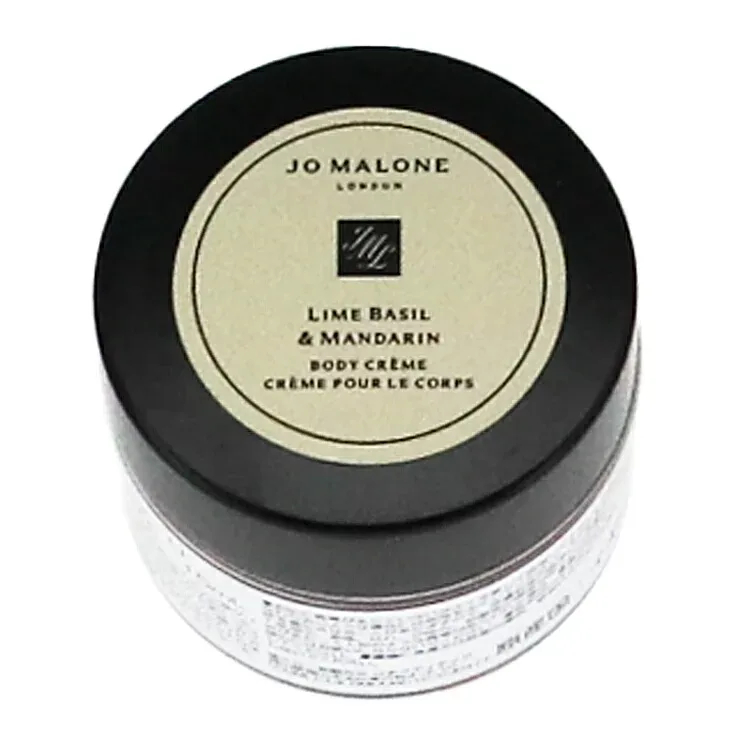 ジョー マローン ライムバジル&マンダリン ボディクレーム 15ml LIME BASIL & MANDARIN BODY CREME JO MALONE