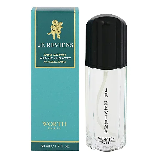 ウォルト 香水 レディース ジュ ルビアン EDT・SP 50ml 送料込み(沖縄・離島を除く) 香水 フレグランス プレゼント 贈り物 ギフト JE REVIENS WORTH