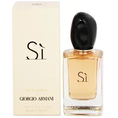 ジョルジオ アルマーニ 香水 レディース シィ EDP・SP 50ml 送料無料 香水 フレグランス