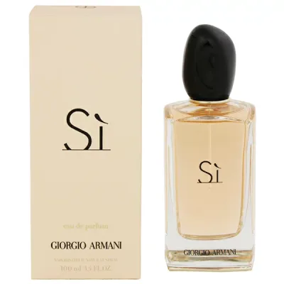 ジョルジオ アルマーニ 香水 レディース シィ EDP・SP 100ml 送料無料 香水 フレグランス