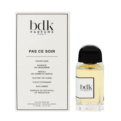 ビーディーケー パルファム 香水 メンズ レディース パスソワール EDP・SP 100ml 送料無料 香水 フレグランス