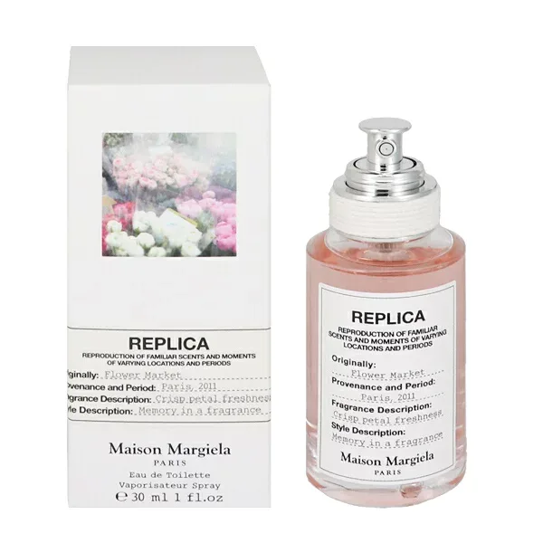 メゾン マルジェラ 香水 レディース レプリカ フラワー マーケット EDT・SP 30ml 送料無料 香水 フレグランス