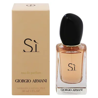 ジョルジオ アルマーニ 香水 レディース シィ EDP・SP 30ml 送料無料 香水 フレグランス