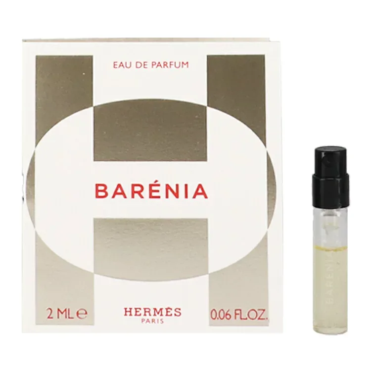 エルメス 香水 お試し レディース バレニア (チューブサンプル) EDP・SP 2ml 送料無料 香水 フレグランス