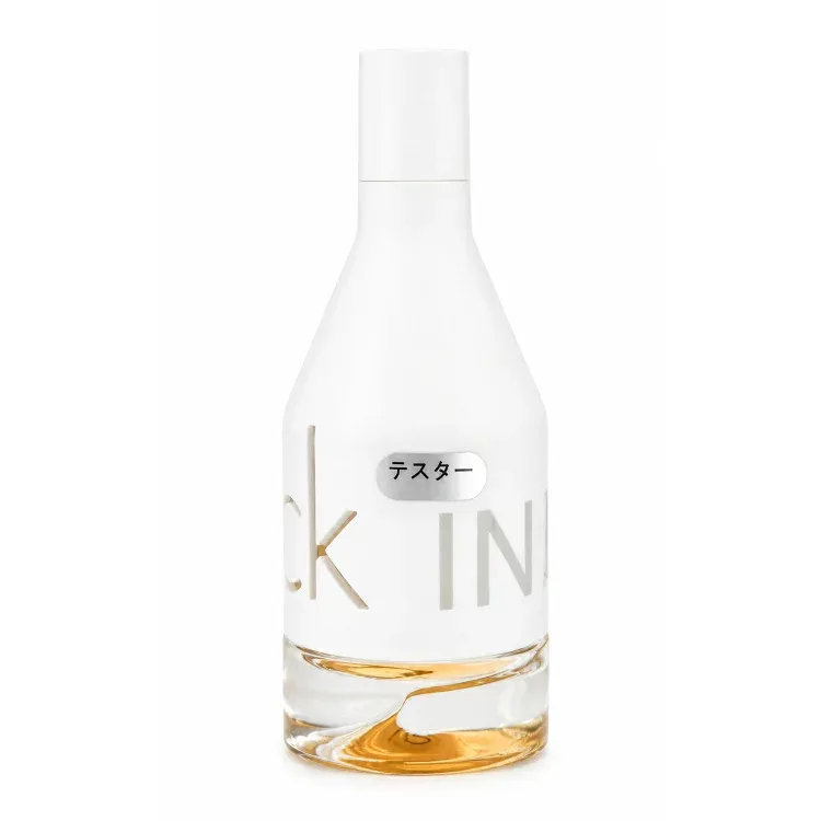 カルバンクライン 香水 レディース シーケー イン トゥ ユー ハー (テスター) EDT・SP 50ml 香水 フレグランス