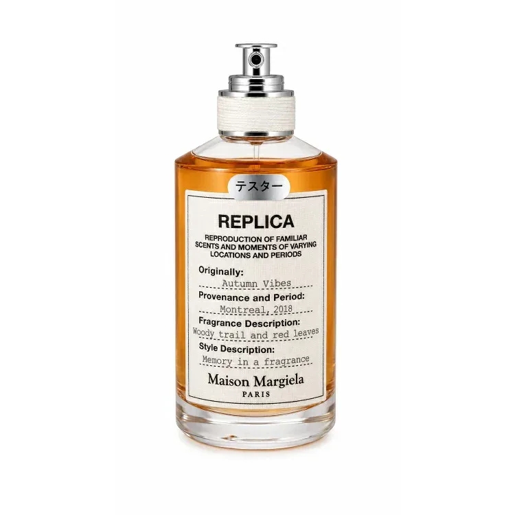 香水 MAISON MARGIELA レプリカ オータムバイブス (テスター) EDT・SP 100ml 【送料無料】【フレグランス ギフト プレゼント 誕生日 ユニセックス・男女共用】【レプリカ REPLICA AUTUMN VIBES EAU DE TOILETTE SPRAY TESTER】