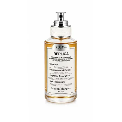 香水 MAISON MARGIELA レプリカ オータムバイブス (テスター) EDT・SP 30ml 【送料込み(沖縄・離島を除く)】【フレグランス ギフト プレゼント 誕生日 ユニセックス・男女共用】【レプリカ REPLICA AUTUMN VIBES EAU DE TOILETTE SPRAY TESTER】