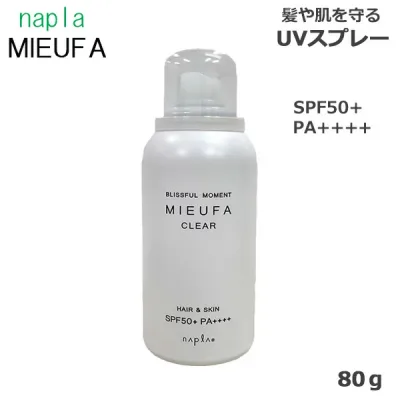 ナプラ ミーファ フレグランスUVスプレー クリア 80g (小型宅配便)