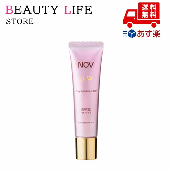 ●国内正規品 NOV ノブ L&W デイエッセンス UV(日中用美容液) 30g 化粧品 スキンケア コスメ メイク 誕生日 記念日 母の日 プレゼント ギフト 彼女 妻 母 女性 人気 ご褒美 忘年会 20代 30代 40代 50代 クリスマス