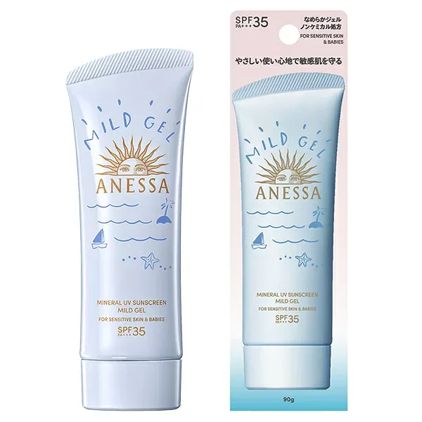 ●国内正規品 ANESSA アネッサ ミネラルUV マイルドジェル 日焼け止め用ジェル 90g 資生堂 UVケア クリスマス