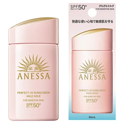 ●国内正規品 ANESSA アネッサ パーフェクトUV マイルドミルク NA 日焼け止め用乳液 60mL 資生堂 UVケア クリスマス