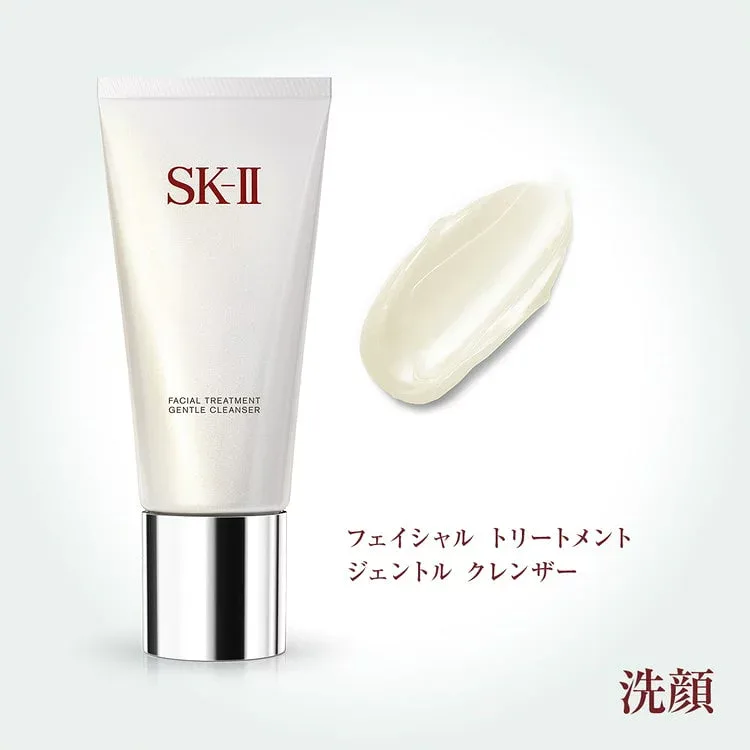 国内正規品 SK-II エスケーツー フェイシャル トリートメント ジェントル クレンザー 120g 誕生日 記念日 母の日 プレゼント ギフト 彼女 妻 母 女性 人気 ご褒美 忘年会 20代 30代 40代 50代 クリスマス