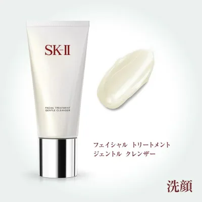国内正規品 SK-II エスケーツー フェイシャル トリートメント ジェントル クレンザー 120g 誕生日 記念日 母の日 プレゼント ギフト 彼女 妻 母 女性 人気 ご褒美 忘年会 20代 30代 40代 50代 クリスマス