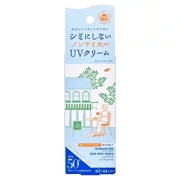 国内正規品 石澤研究所 ノンケミカルUVクリームM SPF50+ PA++++ 40g