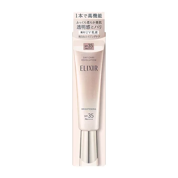 国内正規品 ELIXIR エリクシール デーケアレボリューション ブライトニング + ba SPF35+ PA++++ 35ml 誕生日 記念日 母の日 プレゼント ギフト 彼女 妻 母 女性 人気 ご褒美 忘年会