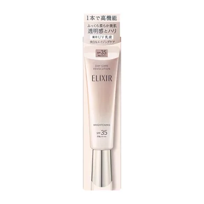 国内正規品 ELIXIR エリクシール デーケアレボリューション ブライトニング + ba SPF35+ PA++++ 35ml 誕生日 記念日 母の日 プレゼント ギフト 彼女 妻 母 女性 人気 ご褒美 忘年会