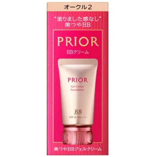 ●国内正規品 プリオール 美つやBBジェルクリーム n / オークル2 / 30g 化粧品 スキンケア コスメ メイク 誕生日 記念日 母の日 プレゼント ギフト 彼女 妻 母 女性 人気 ご褒美 忘年会 20代 30代 40代 50代 SPF35・PA+++