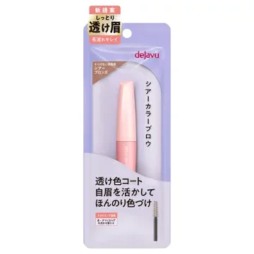 ●ネコポス便 国内正規品 dejavu デジャヴュ シアーカラーブロウ / 2 シアーブロンズ / 21g