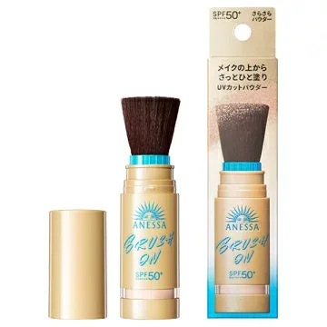 ●国内正規品 資生堂 アネッサ パーフェクトUV ブラッシュオンパウダー / 3g 化粧品 スキンケア コスメ メイク 誕生日 記念日 母の日 プレゼント ギフト 彼女 妻 母 女性 人気 ご褒美 忘年会 SPF50+・PA++++
