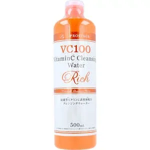 プロステージ VC100 ビタミンC クレンジングウォーター リッチ 500mL 【水クレンジング ふき取りタイプ ふきとり メイク落とし メイクおとし メイクオフ 化粧落とし 保湿 美容 スキンケア コスメ】
