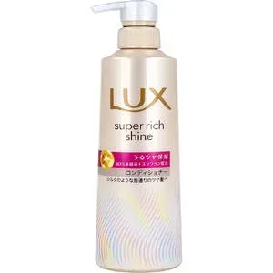 ラックス スーパーリッチシャイン モイスチャー 保湿コンディショナー 400g 【LUX ユニリーバ ユニ・リーバ 保湿 加水分解シルク アルガンオイル スクワラン 本体】