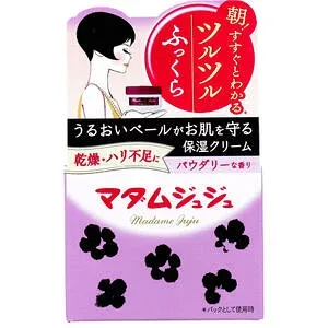 マダムジュジュ 45g 【小林製薬 養湿クリーム 卵黄エキス しっとり 年齢肌 モイスチャークリーム 美容 保湿 コスメ スキンケア】