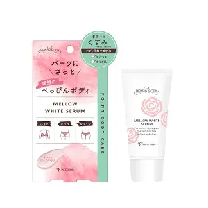 【メール便可能】べっぴんボディ メローホワイトセラム 30g 【ミックコスモ 日本製コスメ ボディケア】