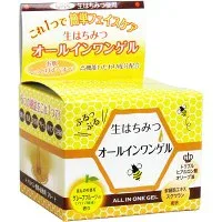 オールインワンモイストゲルD 生はちみつ使用 80g 【美容 スキンケア ボディケア コスメ】
