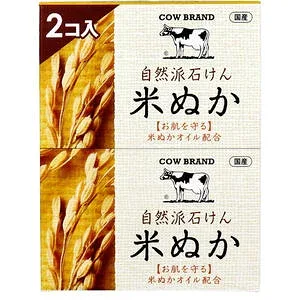 カウブランド 自然派石けん 米ぬか 100g×2個パック 【牛乳石鹸 せっけん こめぬか 米糠 植物性 うるおい 無添加 美容 スキンケア フェイスケア コスメ】