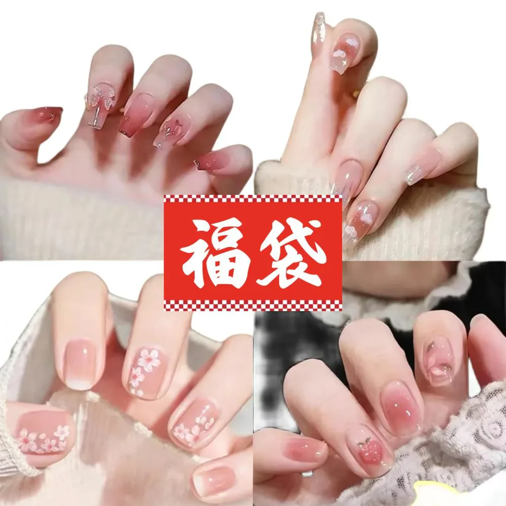 福袋5個セット ネイル チップ ジェルネイル ネイルシール ギフト 時短ネイル 付け爪 つけ爪 貼るネイル はがせる 夏ネイル プレゼント おうちネイル ブライダル ウエディング 結婚式 披露宴 成人式アートチップ.デザインチップ.つけ爪.ネイルチップクリア
